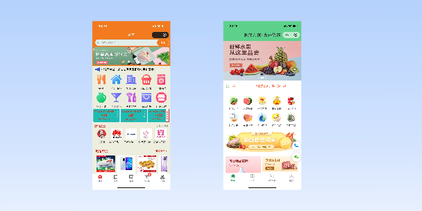 铁岭单店店铺商城